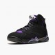 OG Tony Air Jordan 7 Retro Ray Allen Black Fierce Purpler Dark Stee Black/Fierce Purple-Dark Grey Steel 304775-053