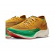 OG Tony (M) Nike ZoomX VaporFly NEXT Yellow Green Sneakers 