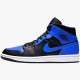 OG Tony Jordan 1 Mid Hyper Royal Tumbled Leather