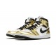 Nike Air Jordan 1 (M) Mid Metallic Gold Dc1419-700 Shoes